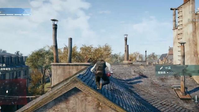 Мен үшін Assasinның шыңы#01『Assassin's Creed Unity』「 Қазақша」 ︳Қа? смотреть онлайн