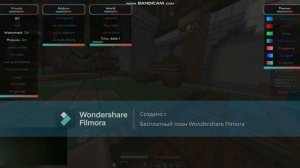 CЛИВ ZETA VISUALS RECORDE! | 1.16.5 FORGE