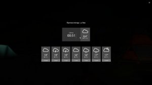 🌟РЕКА ЯМА🌟900 СЕРЫ ЗА ЧАС🌟Русская Рыбалка 4(РР4)🌟