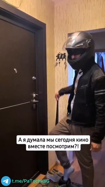 Ну и как тут ей отказать? смотреть онлайн