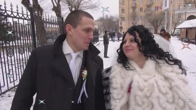 Встреча