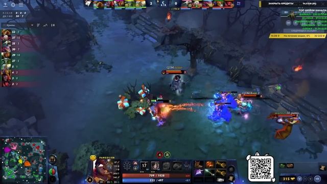 🔴 Новый состав это ПРОВАЛ? Virtus pro vs Quantum Team - DreamLeague Season 2