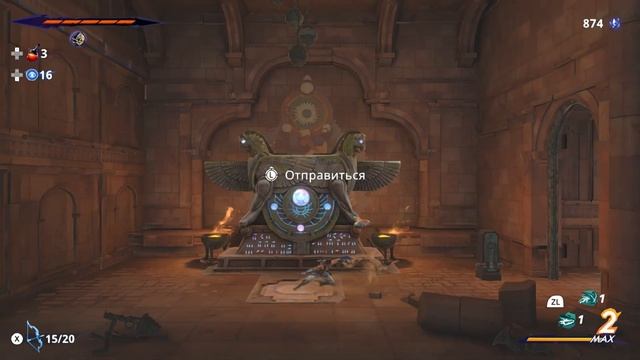 Prince of Persia The Lost Crown – Часть 5 (Все коллекционные предмет?
