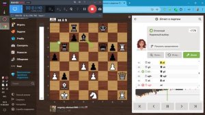 Шахматы ЧессКом  БОТ Мастер 2650