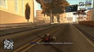 OOS. ZOMBIE ANDREAS. ЧАСТЬ 1