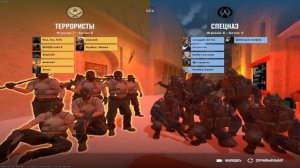 СЕРВЕР CS2 С БЕСПЛАТНЫМИ СКИНАМИ!