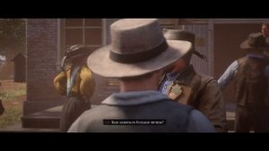 Red Dead Redemption 2