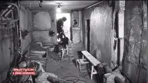Следствие вели 01.06.2025
1991 год, Ленинград. В подвале жилого дома найдено тело женщины. Несчастн