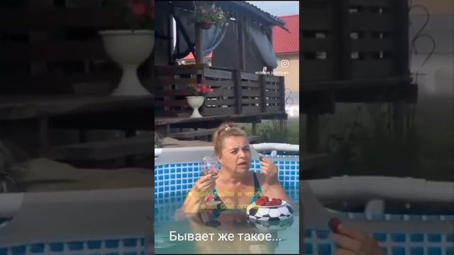 КАКАЯ МНЕ НУЖНА ДАЧА? #лето #бассейн #отдыхнадаче #топ #лучшее #нравится #like #клубника