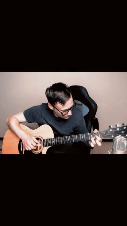 Романс #сумишевский #акустика #вступление #кавернагитаре #кавер #acoustic #cover