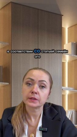 АЛИМЕНТЫ. ПЛЮСЫ И МИНУСЫ