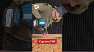 Самый мощный шуруповерт в линейке STURM - CD 1655BLI