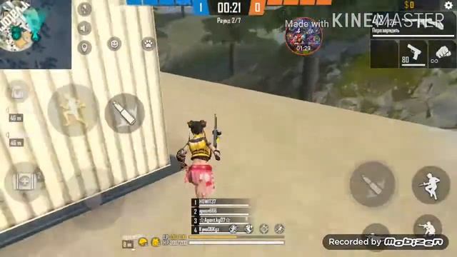 пробуждение келли смотреть онлайн