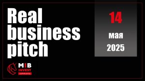 Презентации инвестиционных проектов Инвестиции в добычу алмазов, Закупка автомобилей для такси