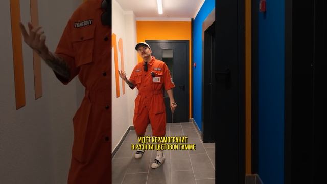Что строят в Новой Дёме и почему туда едут семьи с детьми? 👨👩👧👦