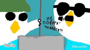 Chicken gun 1 сезон 6 серия