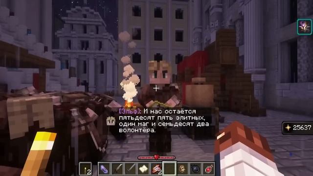 СЕРДЦЕ ВСЕЛЕННОЙ За 12 МИНУТ - Краткое Содержание [Лоло? смотреть онлайн