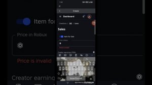 как сделать доску в плиз донат? тебе сюда!