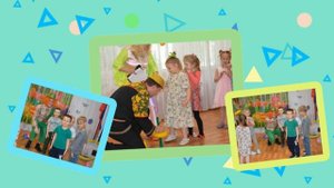 День защиты детей в детском саду "Солнышко"