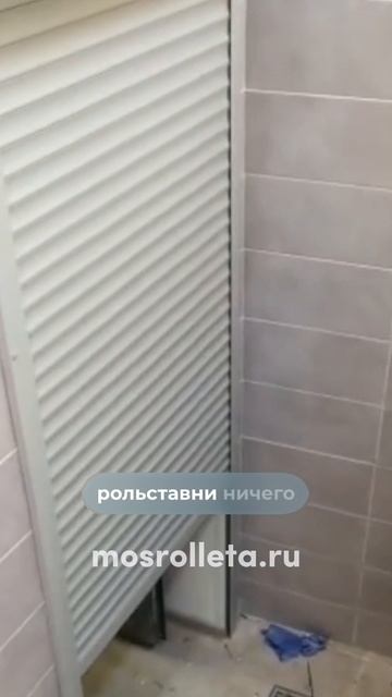 Роллетные ворота. Купить по ссылке в шапке профиля.#рулонныеворота #рольставни #роллеты #ворота
