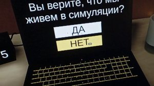 Играю в страшный плейс в Роблокс!