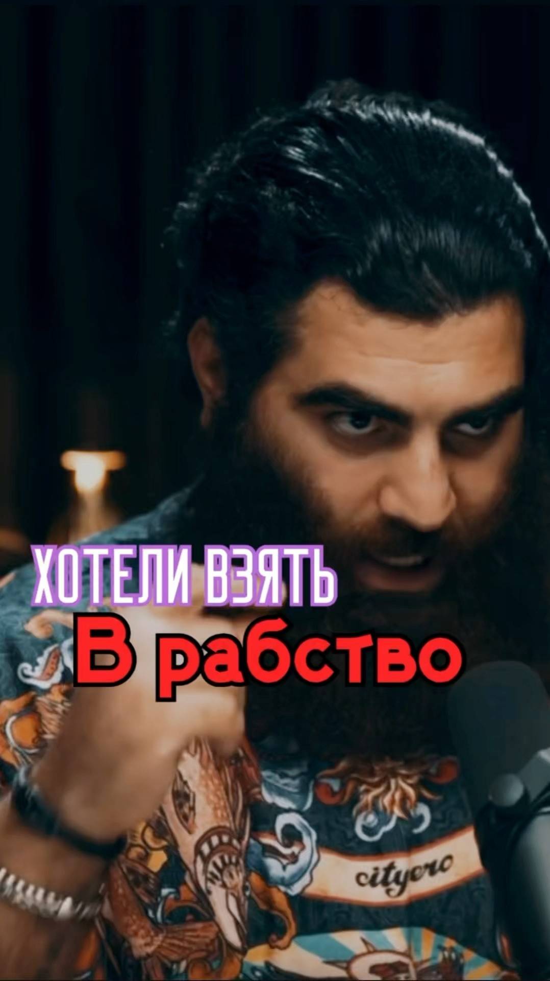 Бизнес сделка       Арсен Маркарян #арсенмаркарян #мужскиеценности #база