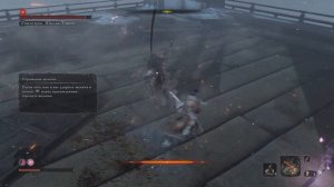Sekiro: Shadows Die Twice 2 Гэнитиро