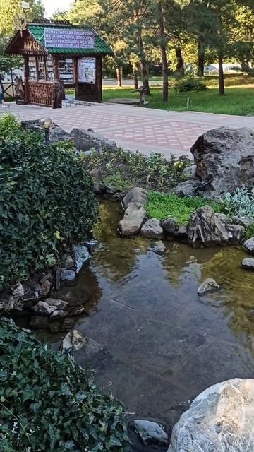 Горячий ключ. Питьевая галерея смотреть онлайн