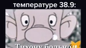 Мои сны