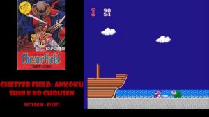 All NES Games⁄Все Игры на Денди - 14.