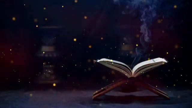 Quron tafsifi 2-pora - Qur'oni Karim o'zbek tilida - Курони Карим узбек тилида 2-пора смотреть онлайн