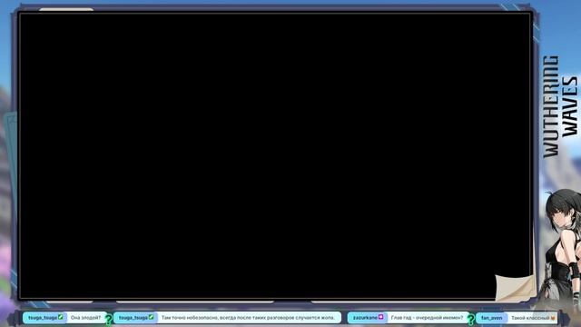 🔶 Wuthering Waves ➥ Прохождение на русском ➥ 1.0 ➥ #1 - Кто я?