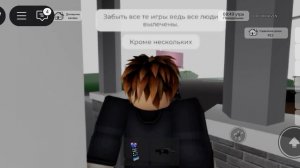 Игра смертников,5 сезон 14 серия"Дан меняет решение"