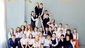 Выпускной начальной школы 1358. 19/05/2025