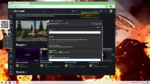 dota начинающий
