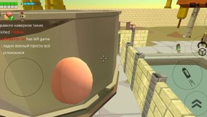 пугаем игроков со скином яйца в чикенгане просто смехотрон