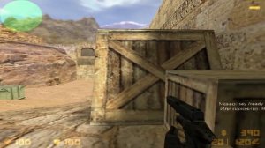 Автомикс-система Gather