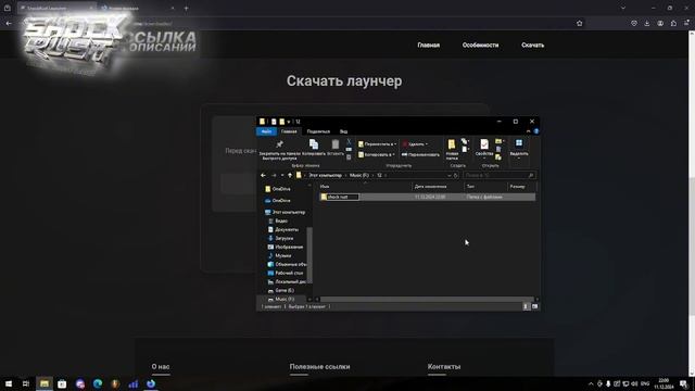 РАСТ КОТОРЫЙ ПОТЯНЕТ НА ЛЮБОМ ПК | КАК ИГРАТЬ В РАСТ С 8
