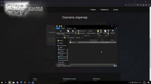 РАСТ КОТОРЫЙ ПОТЯНЕТ НА ЛЮБОМ ПК | КАК ИГРАТЬ В РАСТ С 8