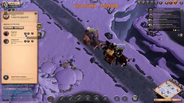 Albion Online. Первый стрим смотреть онлайн