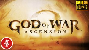 God of War Восхождение: Пролог