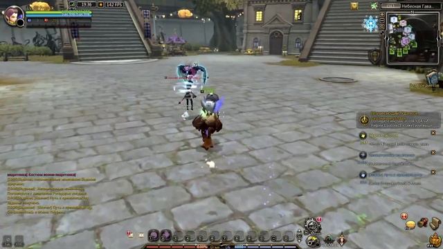 Игра опередившая время // обзор Dragon Nest // ММОБумер #1 смотреть онлайн