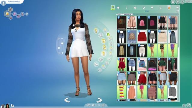 The Sims 4 | НАШИ СОСЕДИ | Переодевашки смотреть онлайн