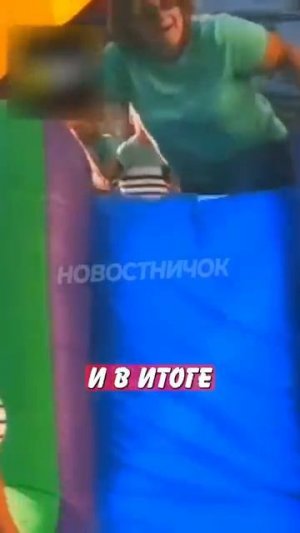 Новостничок (19)