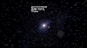 Магии не существует