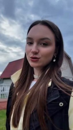 Она не одна такая