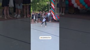Сегодня отмечается День защиты детей 🎊