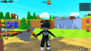 ВЕБКАААААААААА