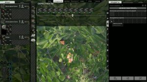 Как быстро заполучить самолёт в Scum