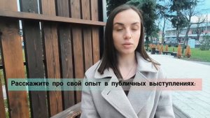 Визитка лектор Знание